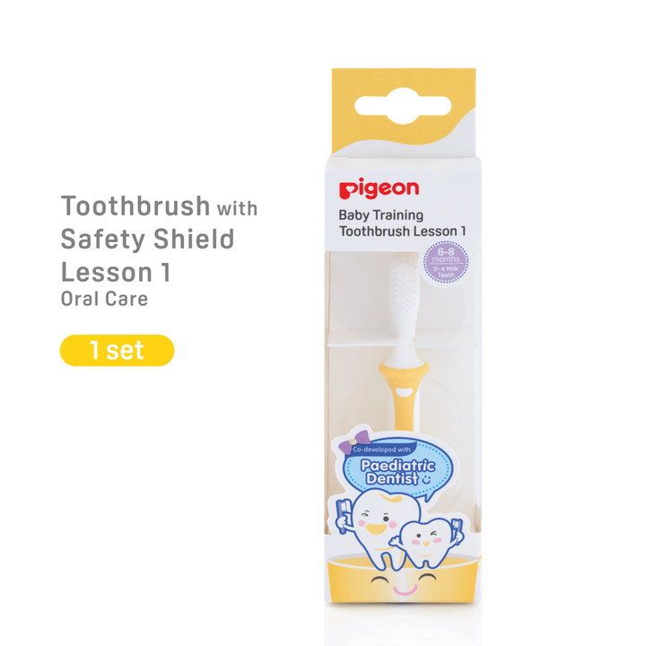 Pigeon Baby Training Toothbrush Lesson 1 Yellow