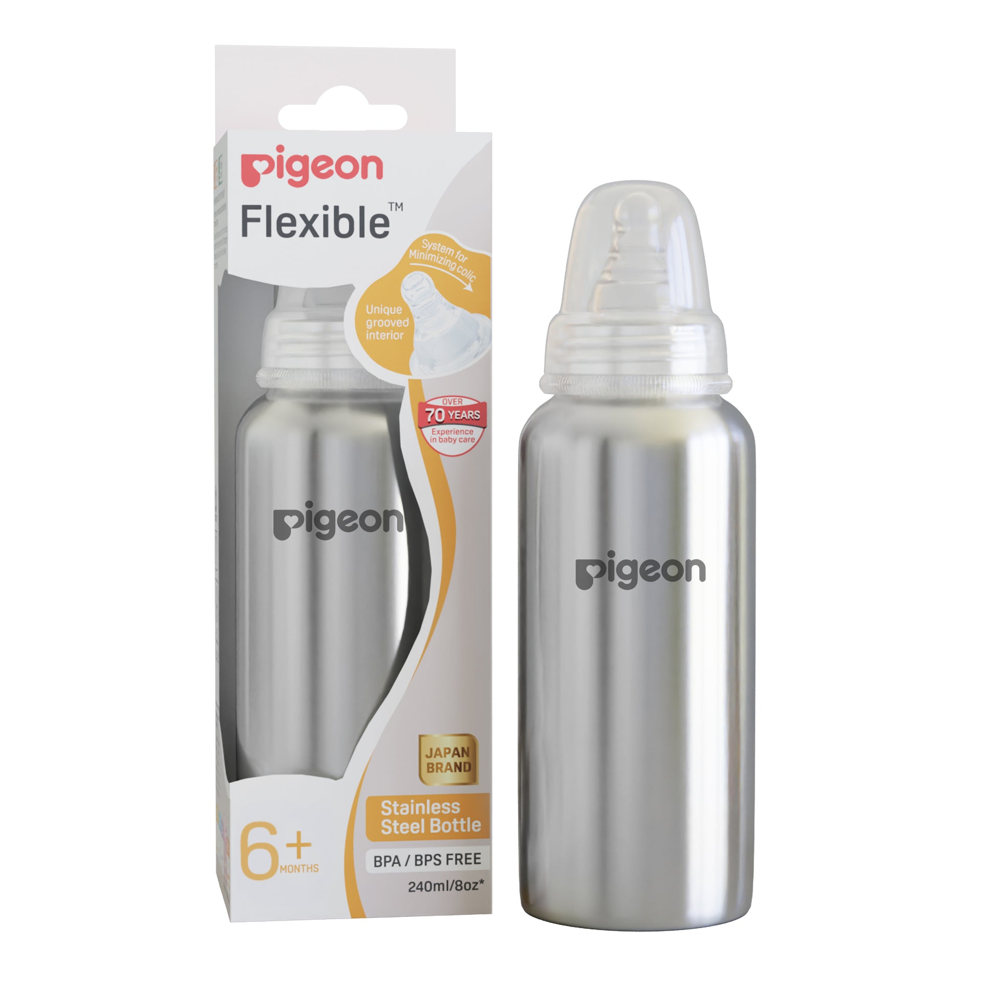 Pigeon Slim Neck steel bottle 240ml Y size with plastic hood & cap (natural)