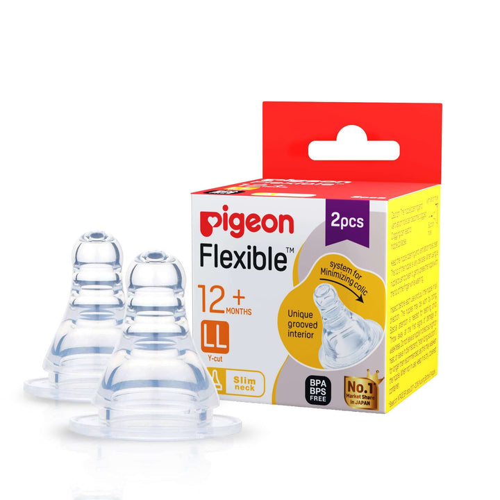 Pigeon Bottle Nipple| Peristaltic Nipple LL