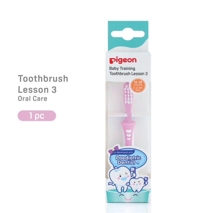 Pigeon Baby Training Toothbrush Lesson 3
