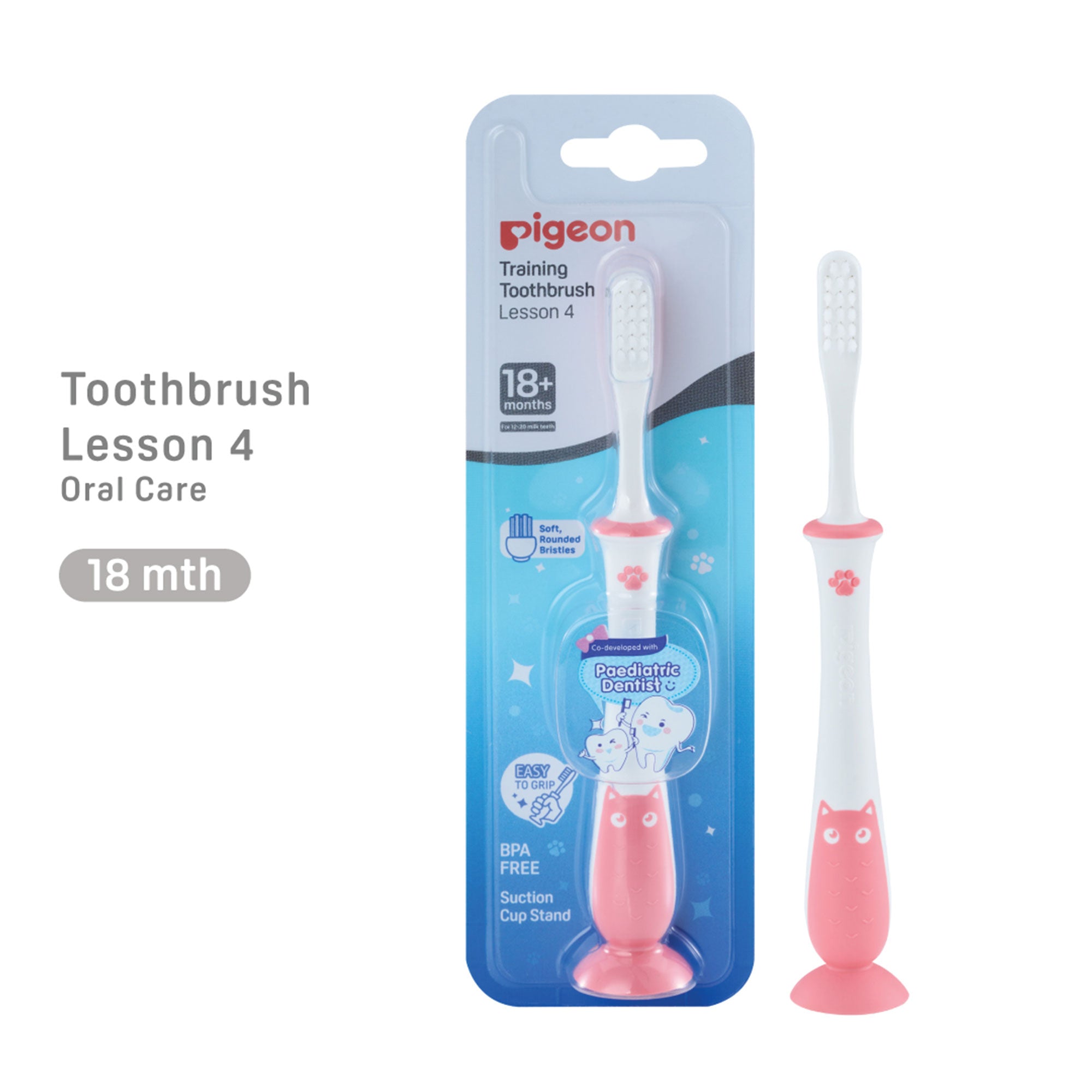 Buy Training Tooth Brush Lesson Pink Online Pigeon India