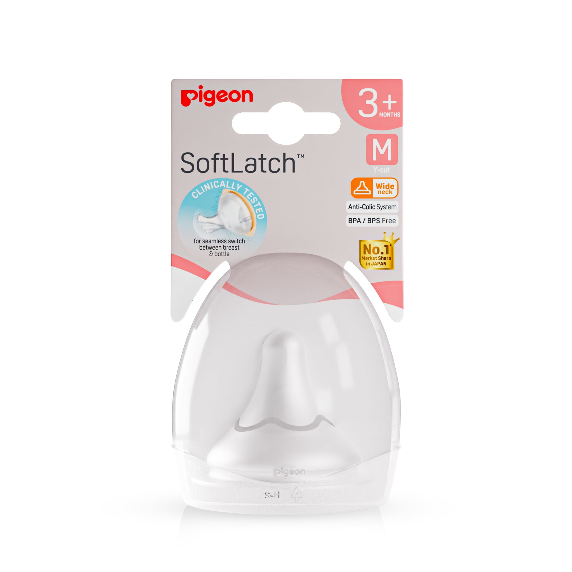 Baby Bottle Nipples | Softlatch Peristaltic plus Nipple Case M