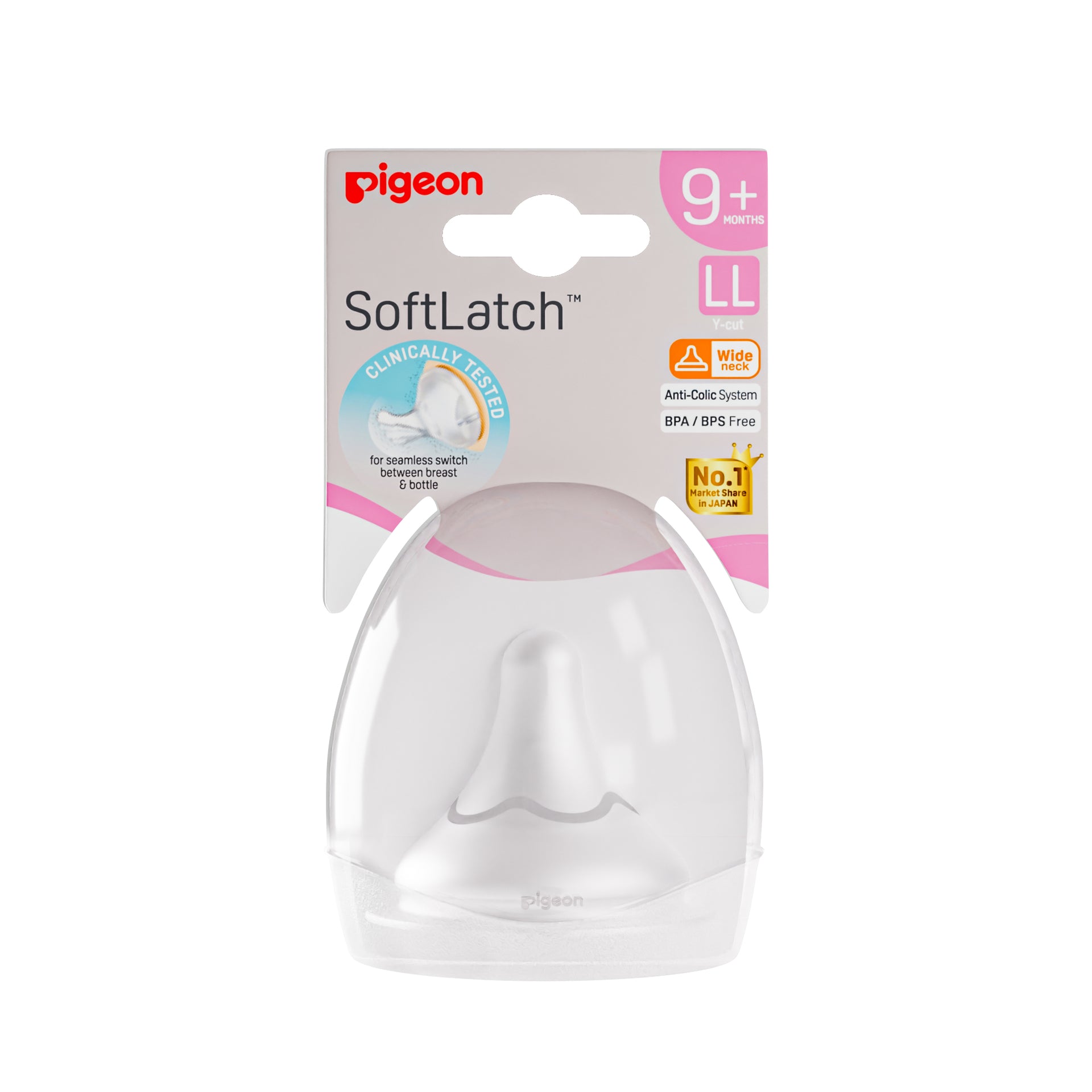Pigeon Feeding Bottle Nipple | Softlatch Peristaltic plus Nipple Case LL