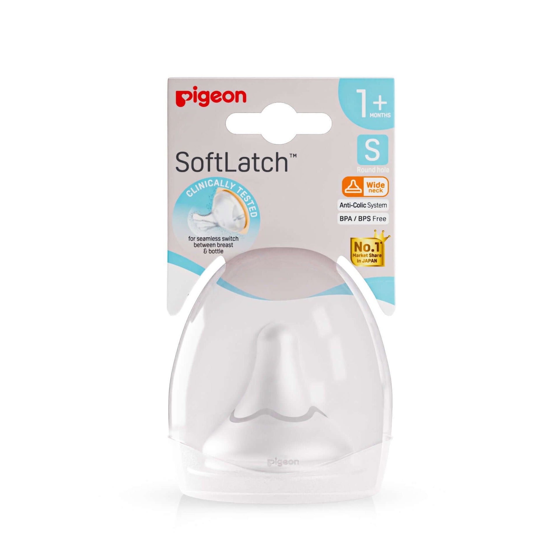 Milk Bottle Nipple | Softlatch Peristaltic plus Nipple Case S