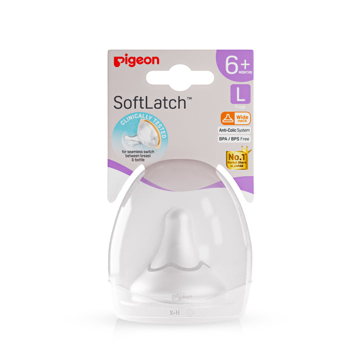 Feeding Bottle Nipple | Softlatch Peristaltic plus Nipple Case L