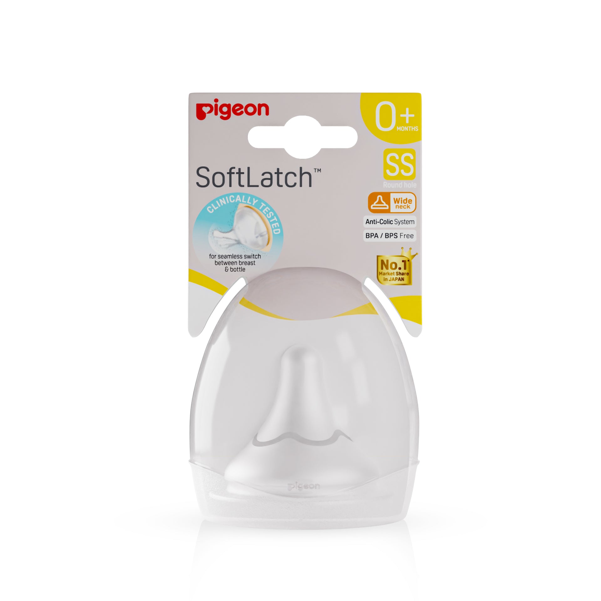 Baby Milk Bottle Nipple | Softlatch Peristaltic plus Nipple Case SS