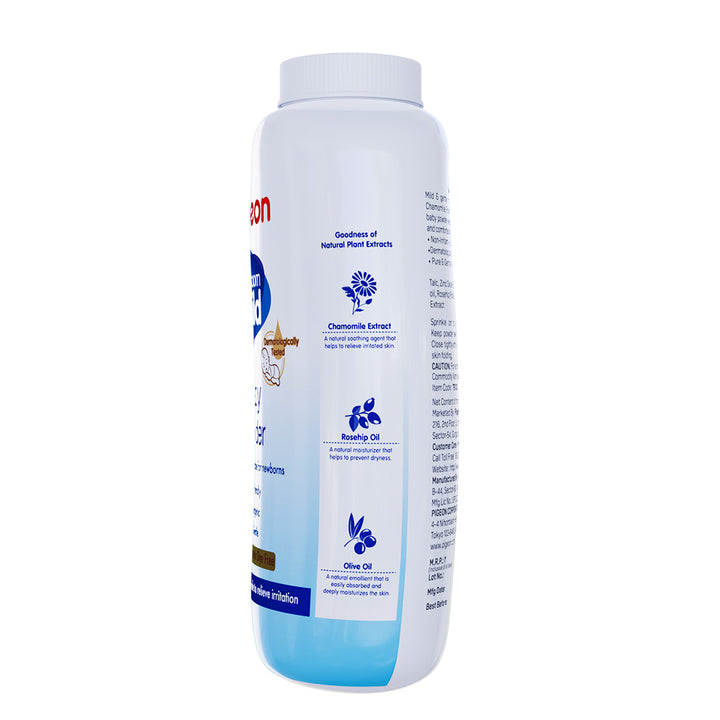 Pigeon Baby Powder with Fragrance