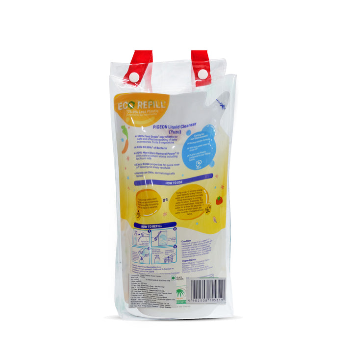 Pigeon Liquid Cleanser Yuzu 700ml+650ml Refill