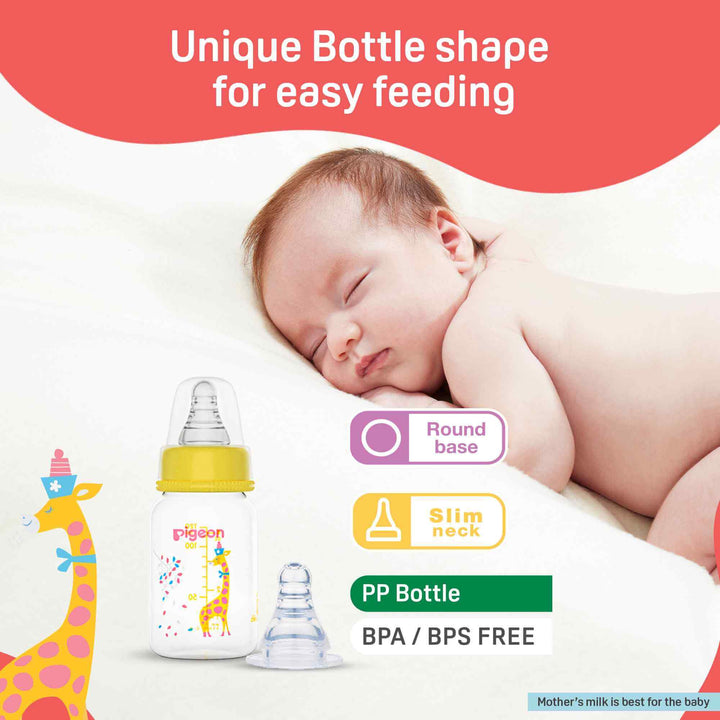Pigeon Peristaltic Clear Nursing Bottle Rpp 120ml S
