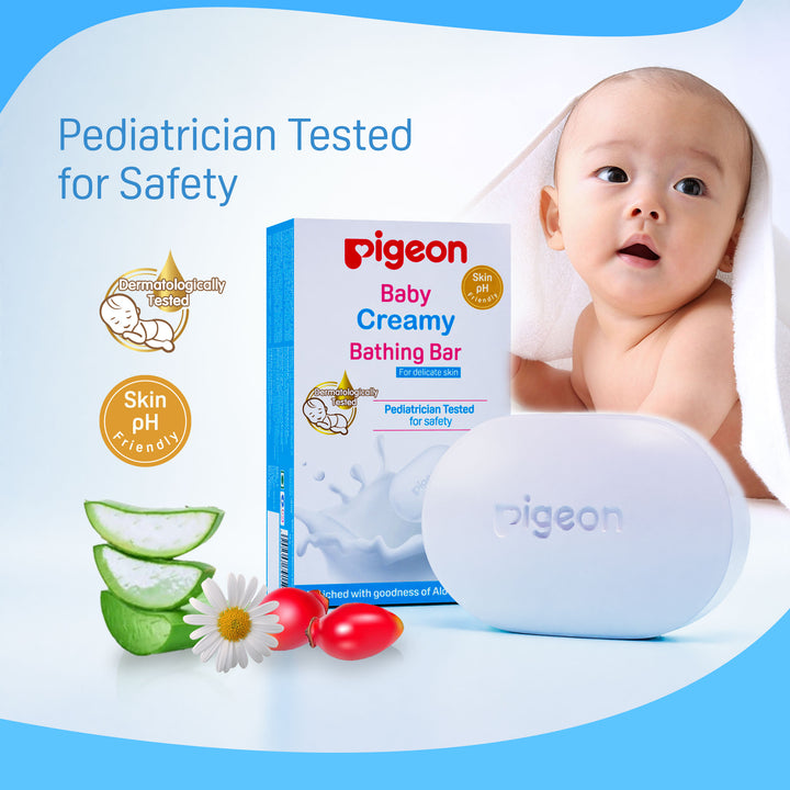 Pigeon Baby Creamy Bathing Bar 75g