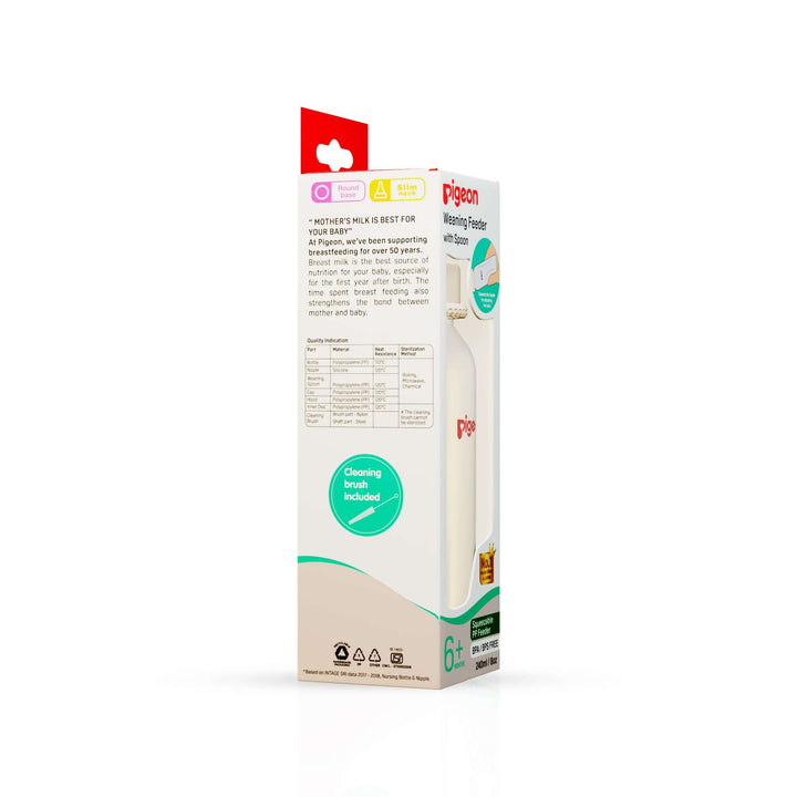 Food Feeder with Spoon 240ml