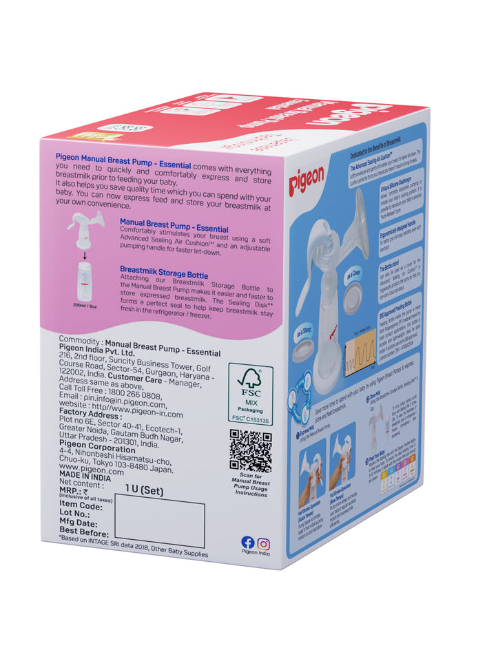 Pigeon Manual Breast Pump Essential