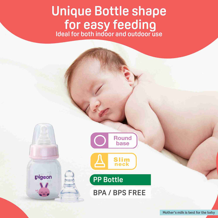 Pigeon Peristaltic Nursing Bottle Rpp 50ml (Pink) Rabbit