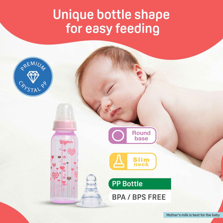 Pigeon Peristaltic Clear Nursing Bottle Rpp 120ml Abstract