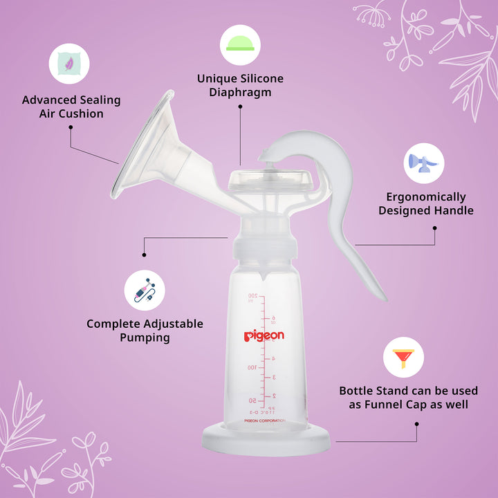 Pigeon Manual Breast Pump Advance Edition