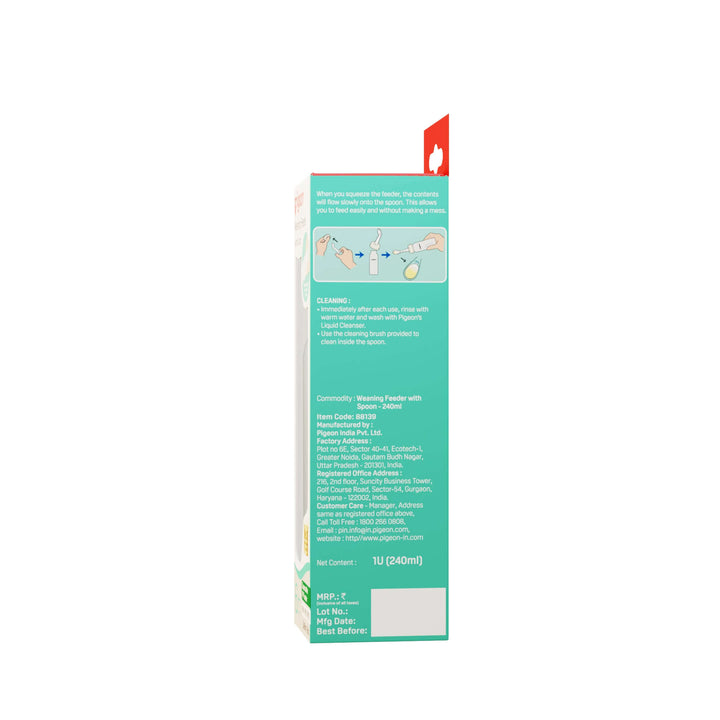 Food Feeder with Spoon 240ml