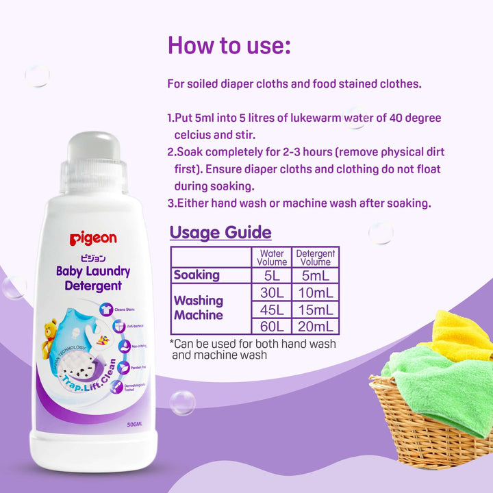 Pigeon Liquid Detergent Laundry Liquid for Baby Clothes Fabric Care 500ml Bottle