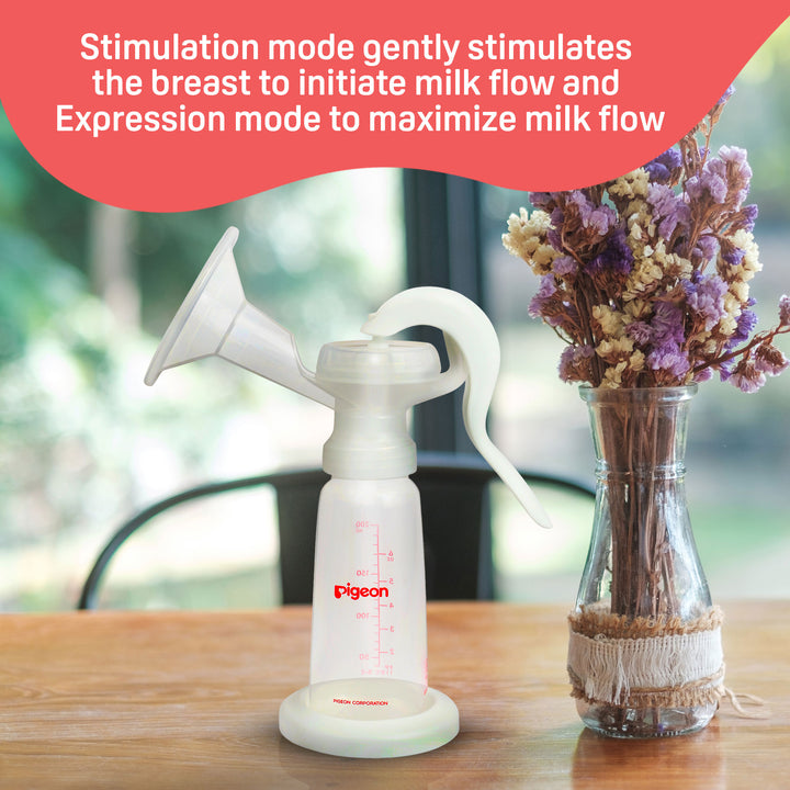 Pigeon Manual Breast Pump Basic Edition