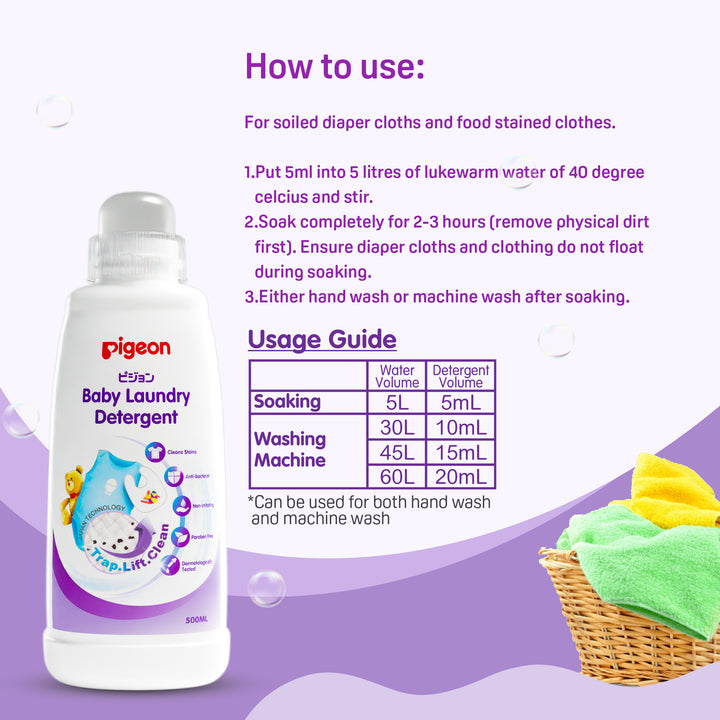 Pigeon Baby Laundry Detergent 500ml Bottle (Pack of 2)