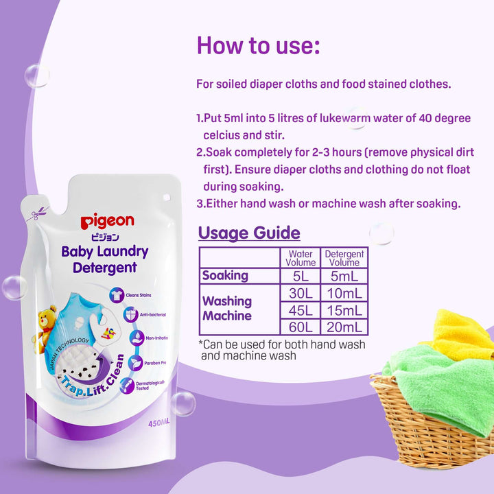 Pigeon Baby Laundry Detergent 450ml Refill