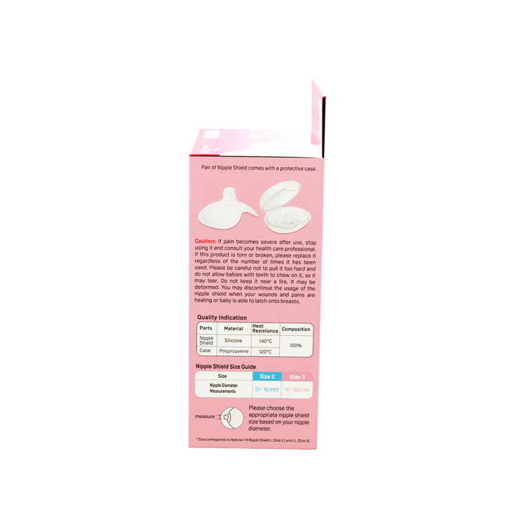 Pigeon Natural Feel Nipple Shield 2pcs with Case