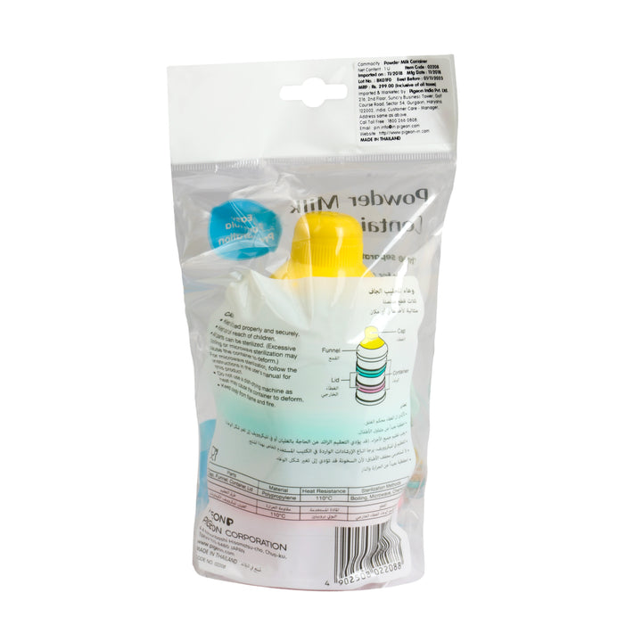 Powder Milk Container