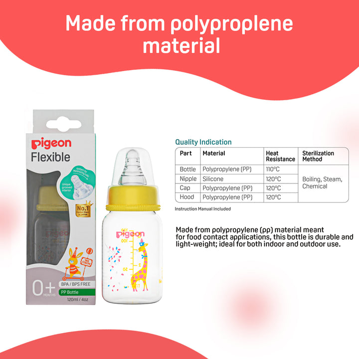 Pigeon Peristaltic Clear Nursing Bottle Rpp 120ml S
