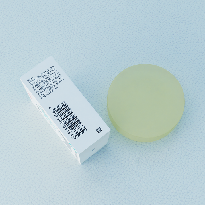 Pigeon Baby Soap 90g