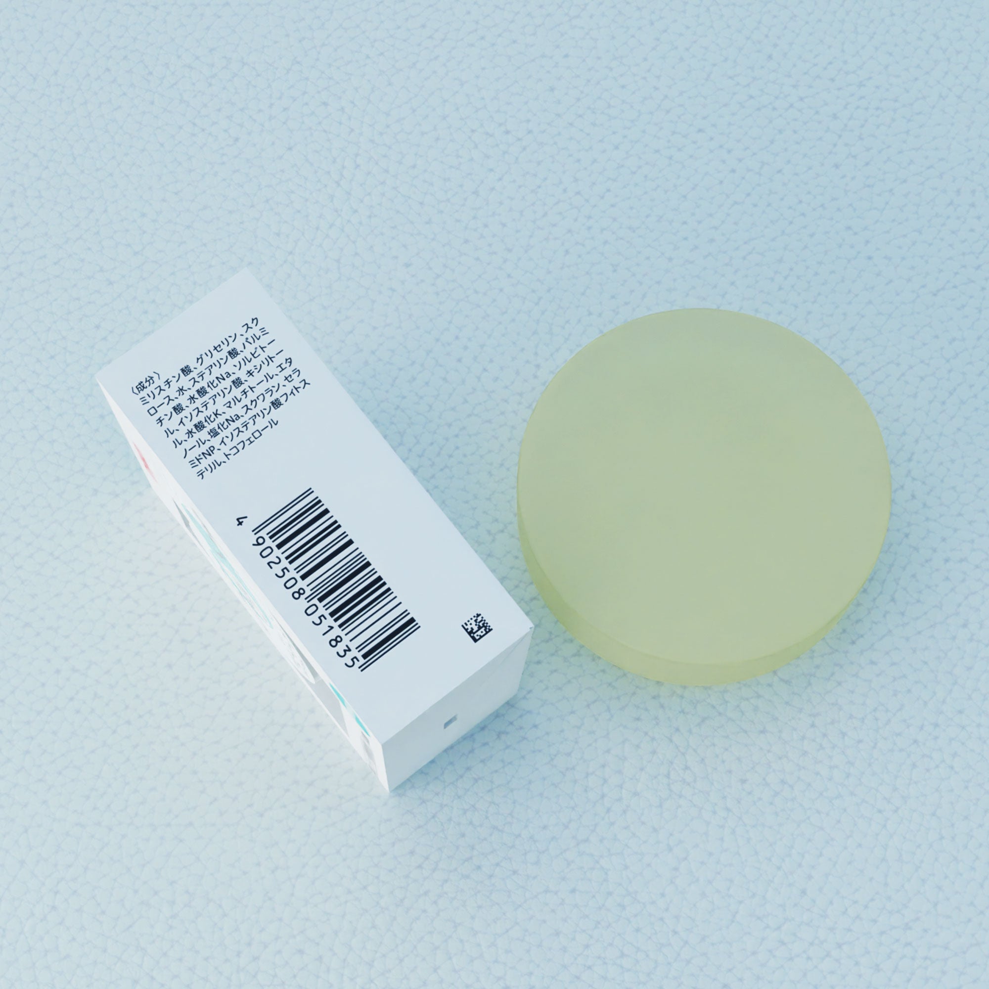 Pigeon Baby Soap 90g