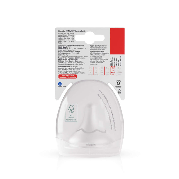 Softlatch Peristaltic plus Nipple Case LL