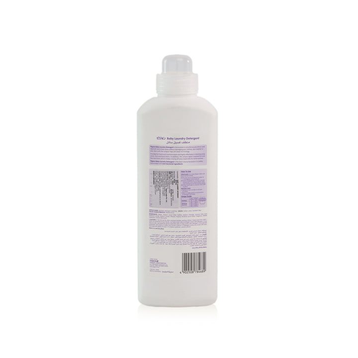 Pigeon Laundry Liquid Detergent Dispenser Bottle 900ml Bottle