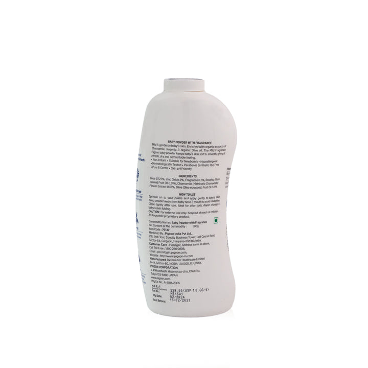 Pigeon Baby Powder with Fragrance