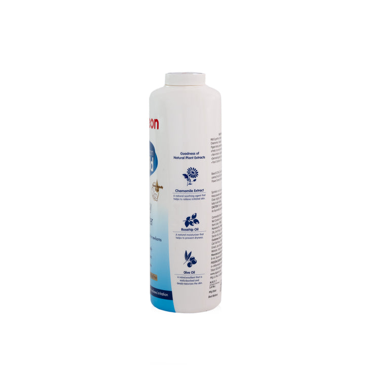 Pigeon Baby Powder with Fragrance
