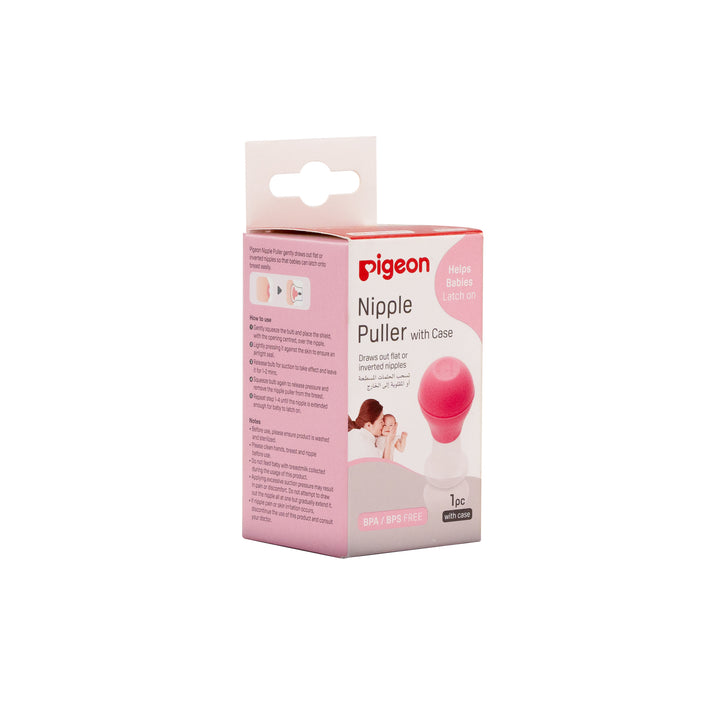 Pigeon Nipple Puller with Case