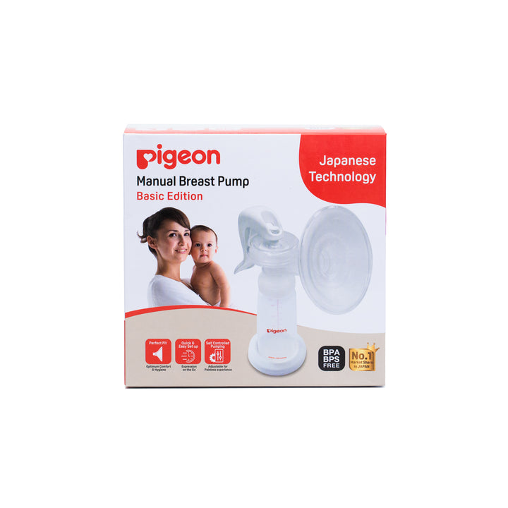 Pigeon Manual Breast Pump Basic Edition