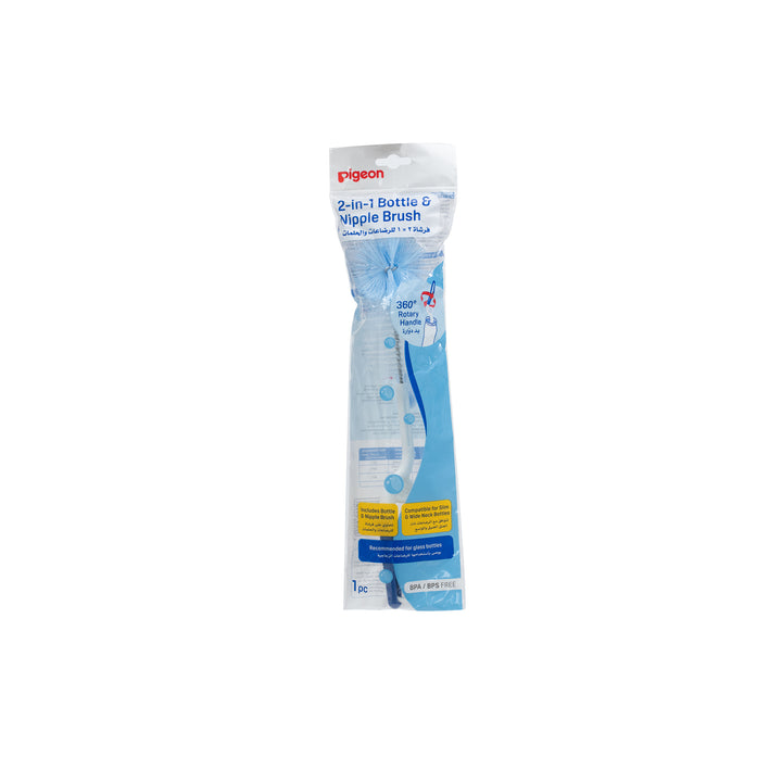 Baby Bottle Brush | Pigeon Nylon Brush (Rotary) with Nipple Brush