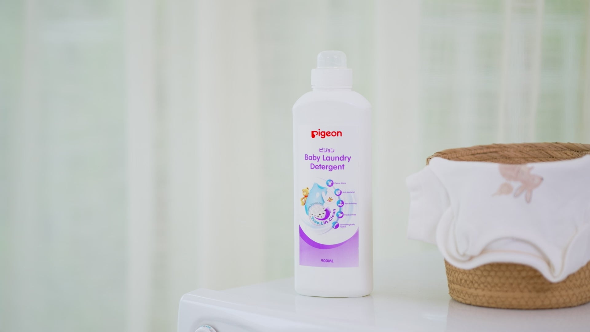Pigeon Laundry Liquid Detergent Dispenser Bottle 900ml Bottle
