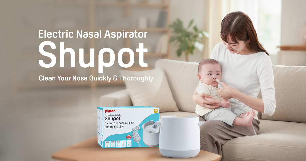 Introducing Shupot Electric Nasal Aspirator