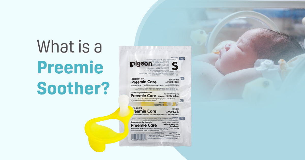 What Is a Preemie Soother? A Complete Guide for Premature Babies