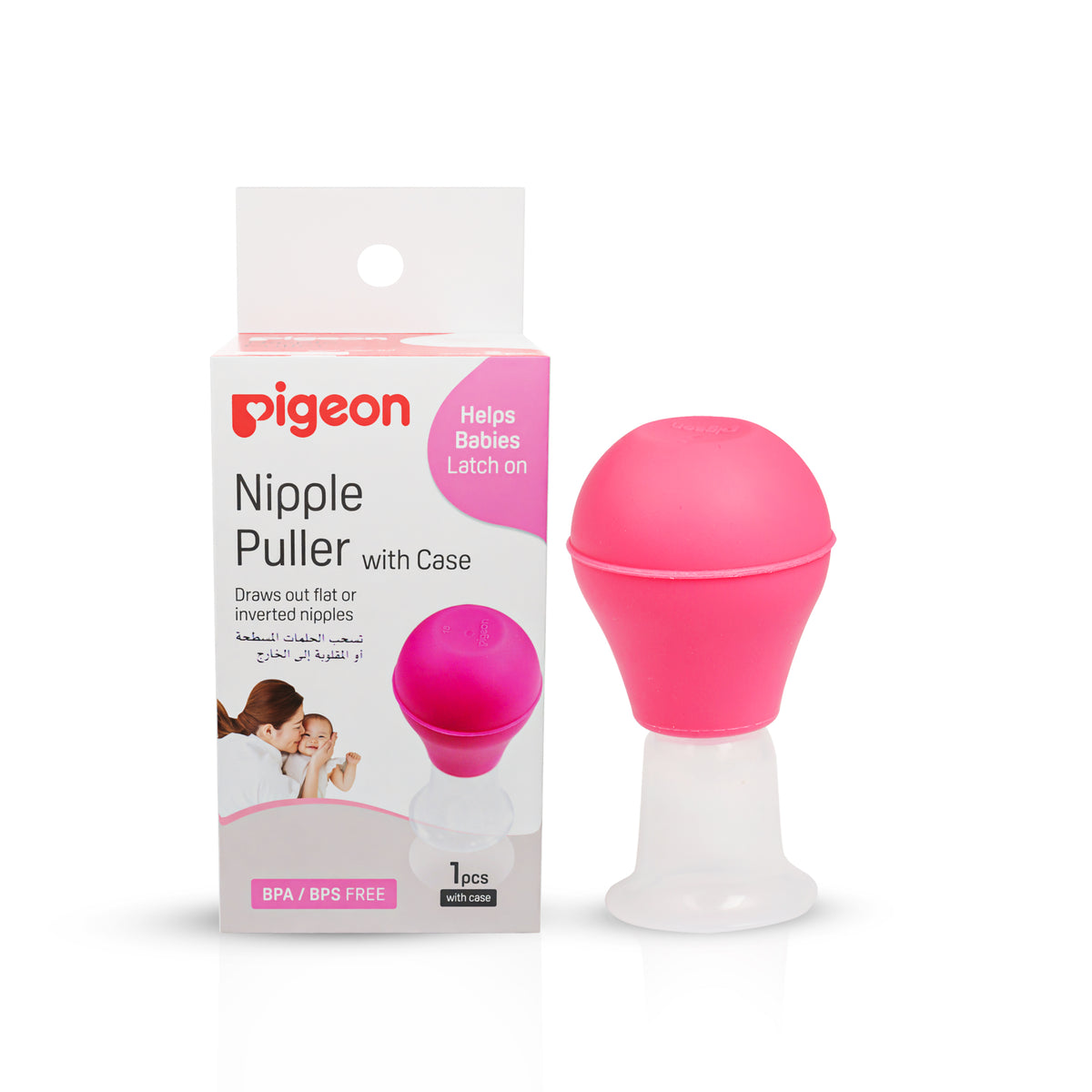 Paladai Baby Feeder: Gentle & Safe Feeding Solution | Silicone Paladai