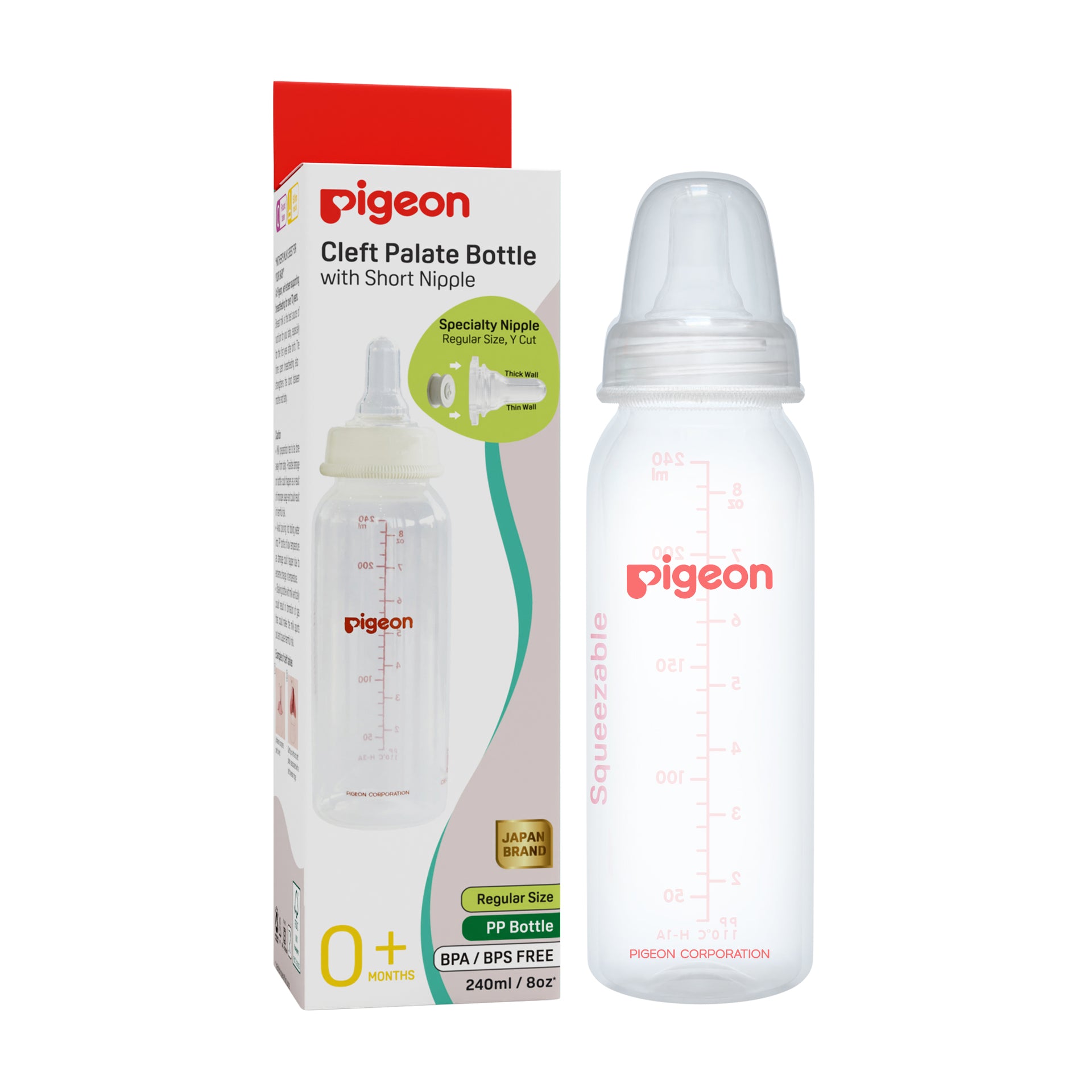 Pigeon Slim Neck cleft palate bottle (cleft palate nipple) REGULAR