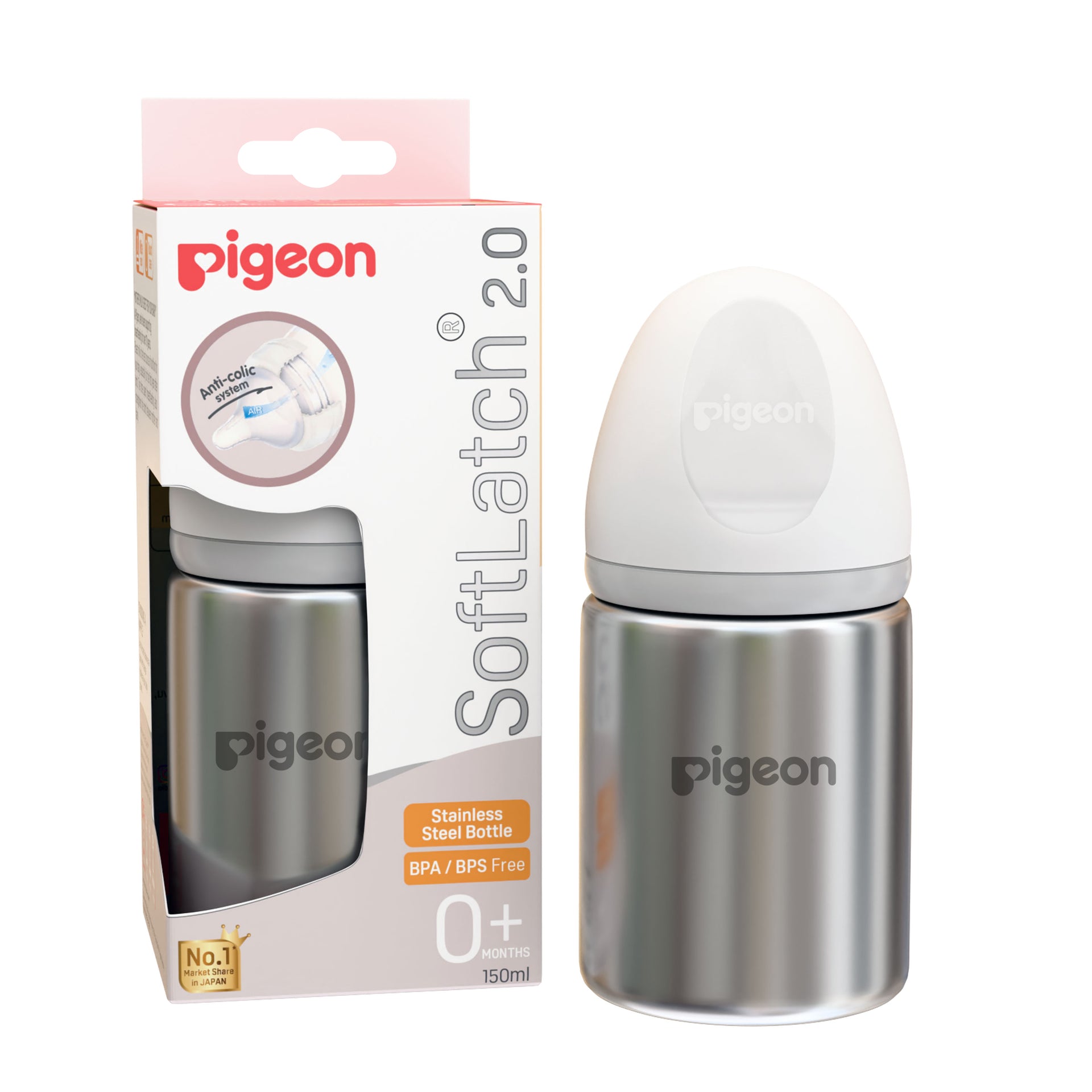 SOFTLATCH 2.0 WN2 STEEL BOTTLE 150ML