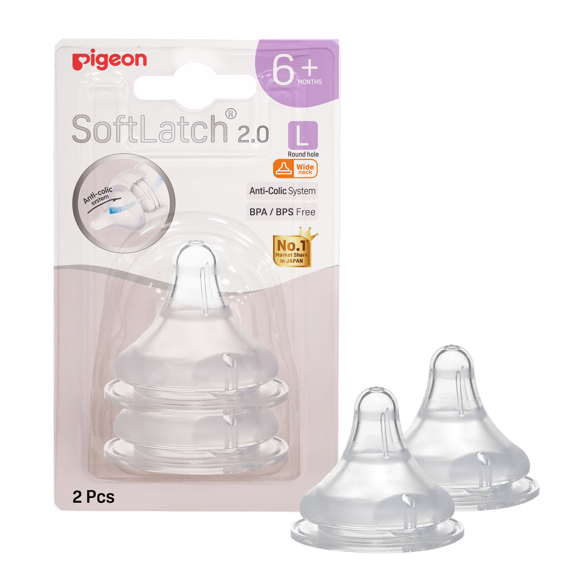 Pigeon Wide Neck Softlatch 2.0 Nipple L size 2pcs (blister)