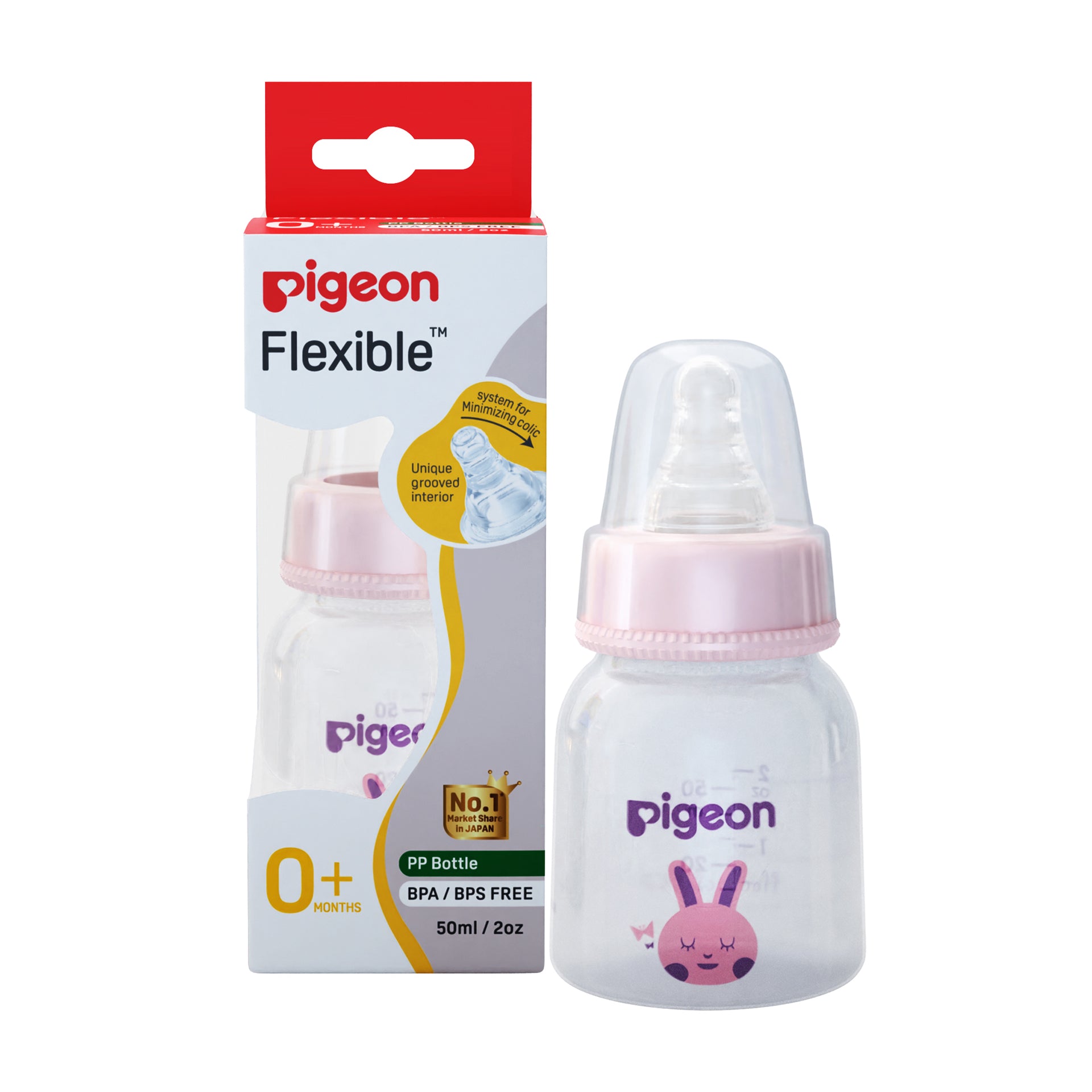 Peristaltic Nursing Bottle Rpp 50ml (Pink) Rabbit