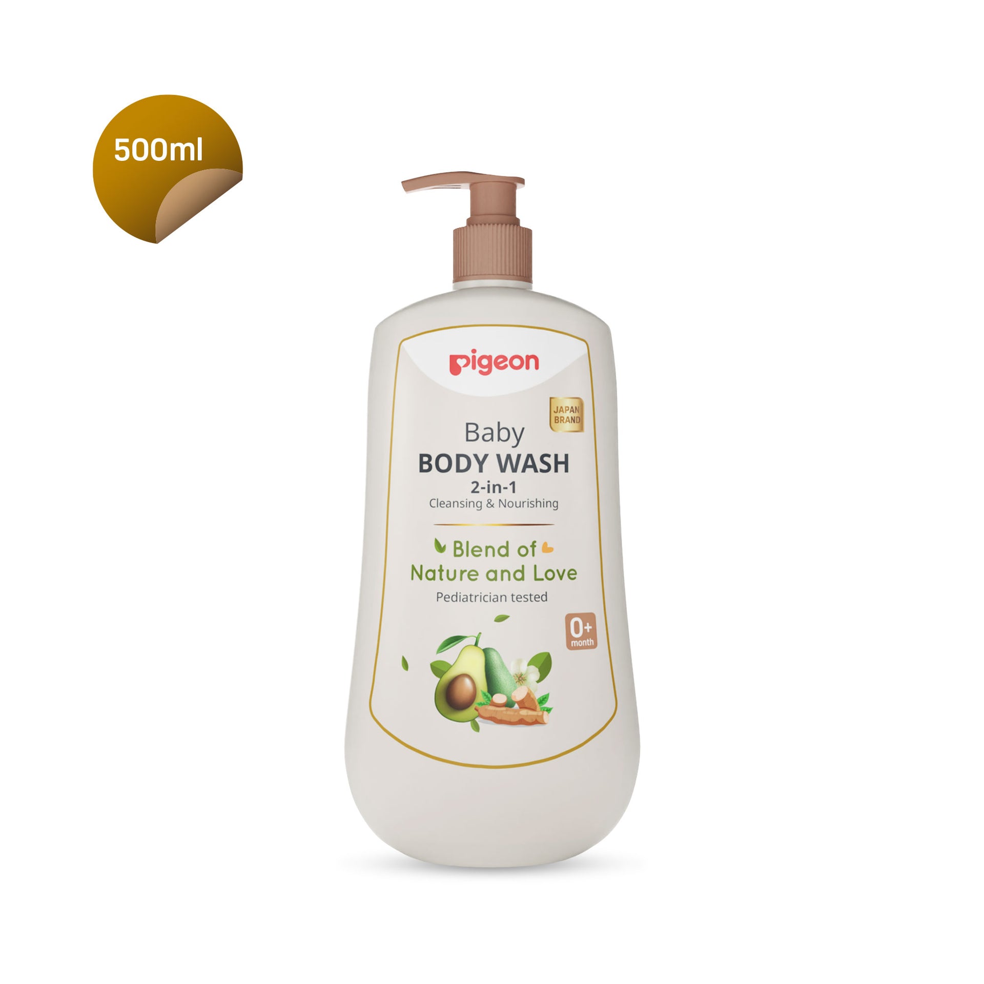 Pigeon Baby Body Wash 500ml