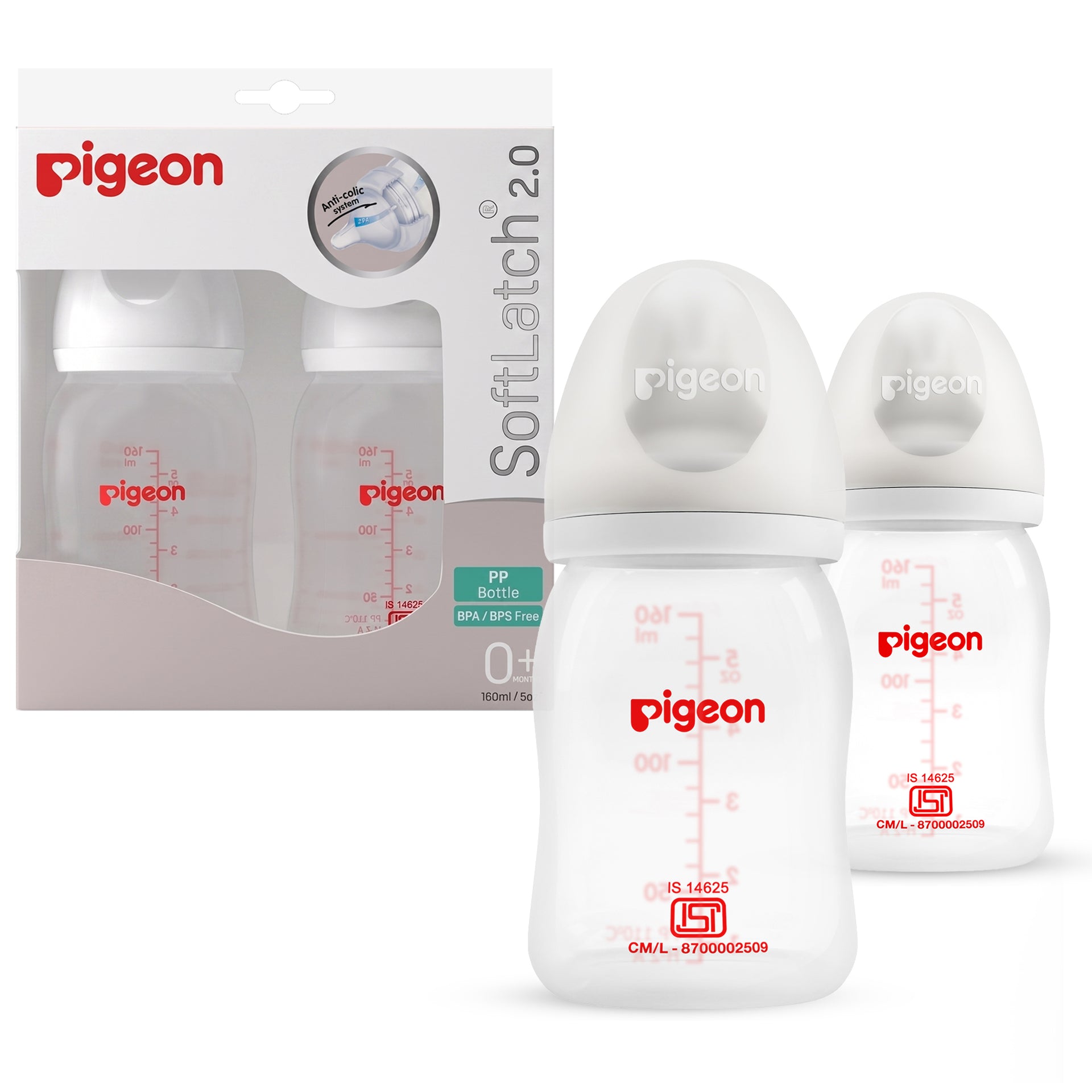 SOFTLATCH 2.0 PP NURSING BOTTLE STANDARD ML (2PCS)