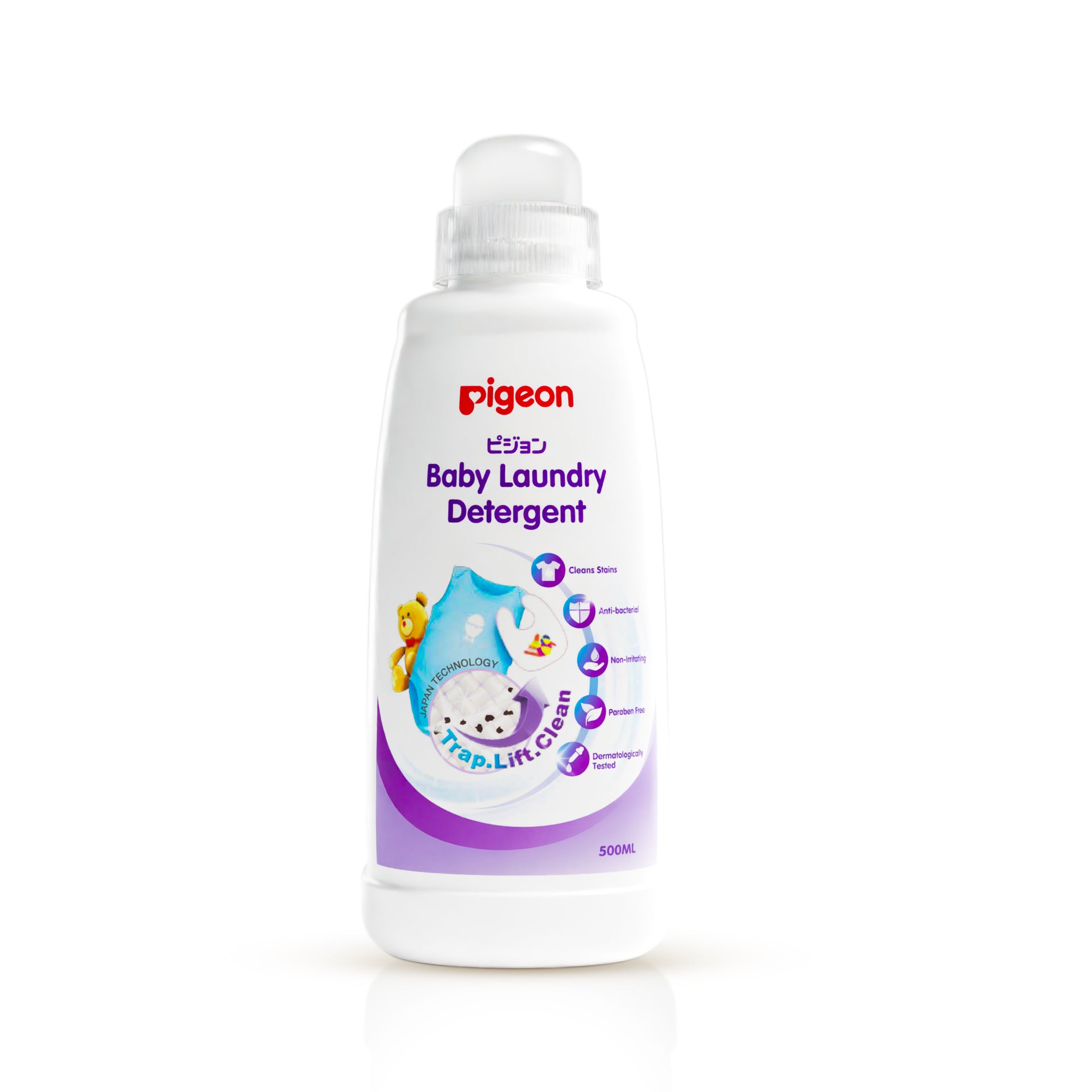 Pigeon Liquid Detergent Laundry Liquid for Baby Clothes Fabric Care 500ml Bottle