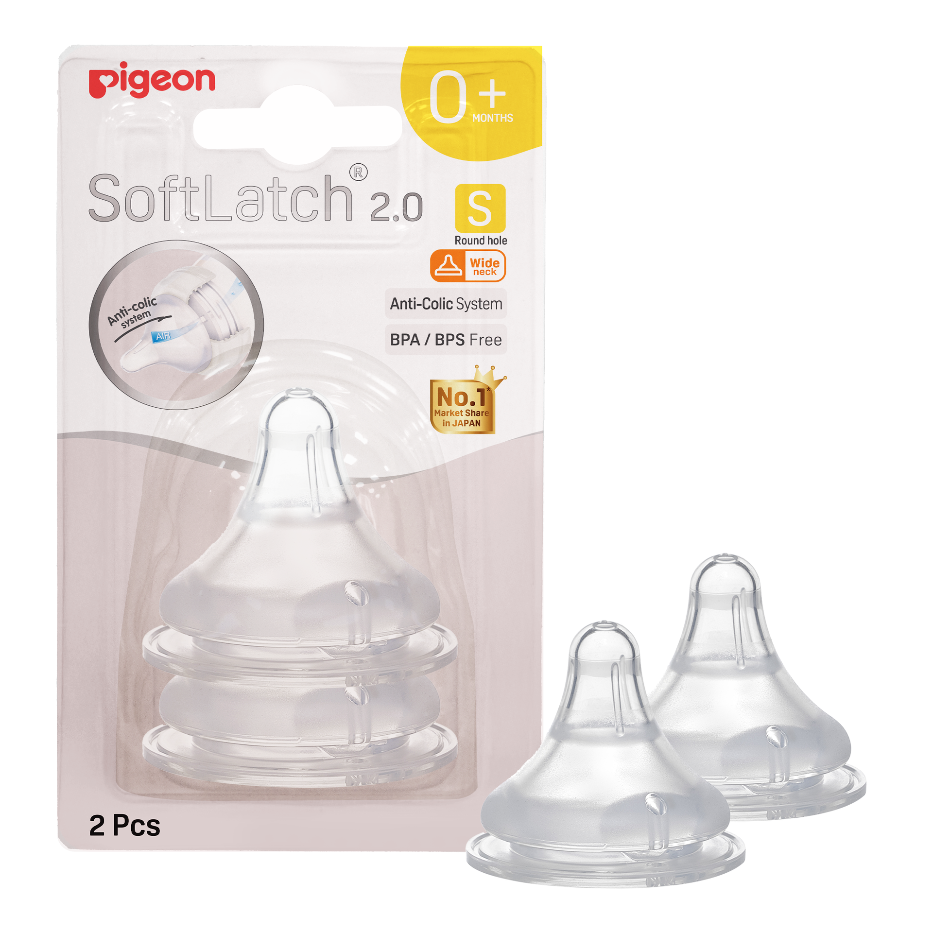 Pigeon Wide Neck Softlatch 2.0 Nipple S size 2pcs (blister)