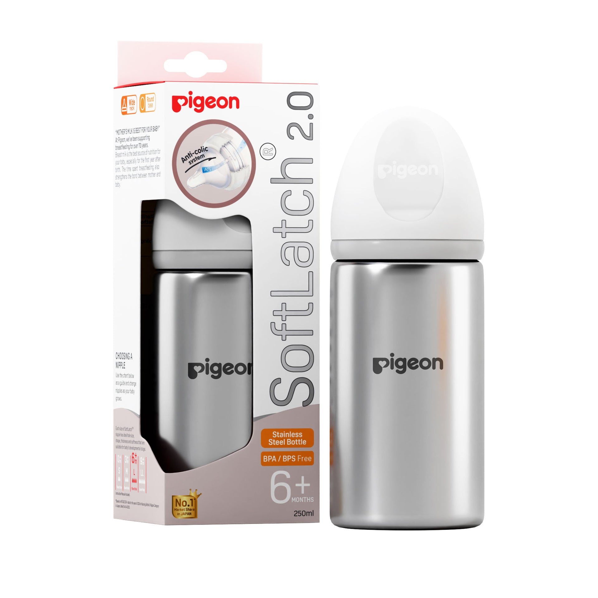 SOFTLATCH 2.0 WN2 STEEL BOTTLE 250ML