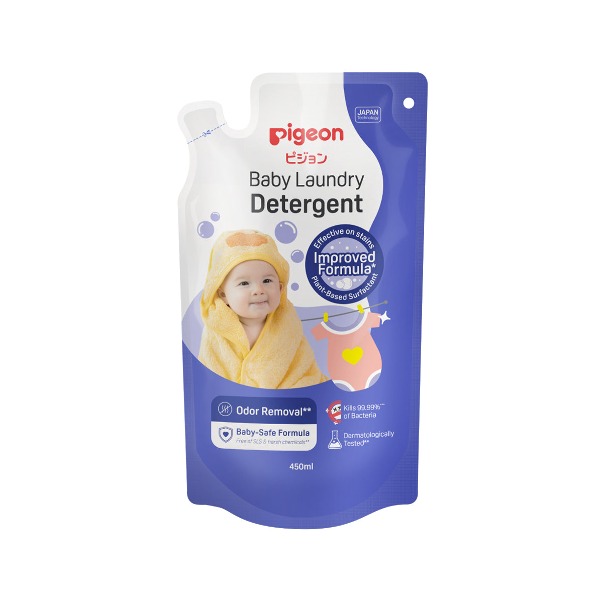 BABY LAUNDRY DETERGENT 450 ML REFILL(EN)